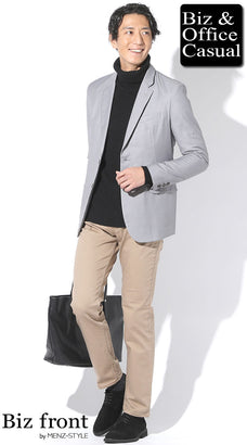 チノパンとグレージャケットのコーデ例