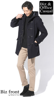 冬のベージュパンツコーデ例