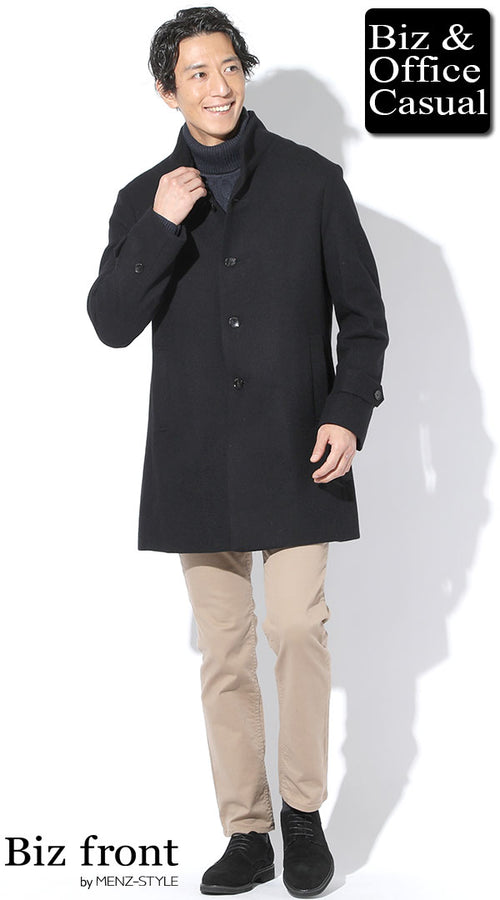 メンズにおすすめのネイビーニットコーデ