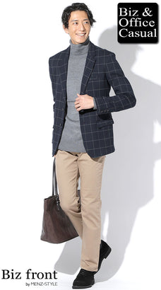 冬のスマートカジュアルコーデ例