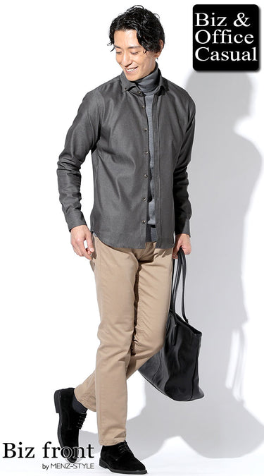 清潔感のある黒シャツのコーデ例