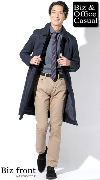 メンズにおすすめの気温17度に合うビジネスカジュアルコーデ