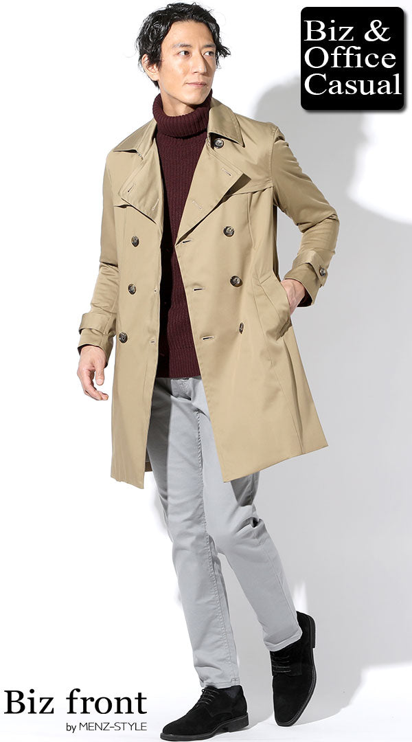 グレーチノパンのコーデ例