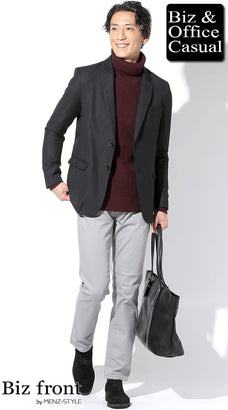 冬のスマートカジュアルコーデ例