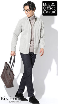 春のオフィスカジュアルコーデ例