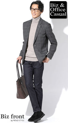 秋冬のきれいめカジュアルファッションコーデ例