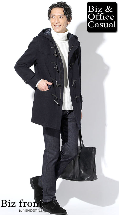 メルトンダッフルコートコーデ