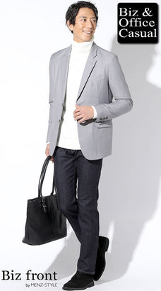 冬のグレージャケットコーデ例