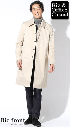 ホテル忘年会にふさわしい上品アウターコーデ｜ベージュステンカラーコート×グレータートル