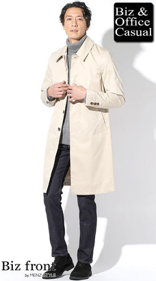 気温15度～10度のおすすめメンズコーデ例