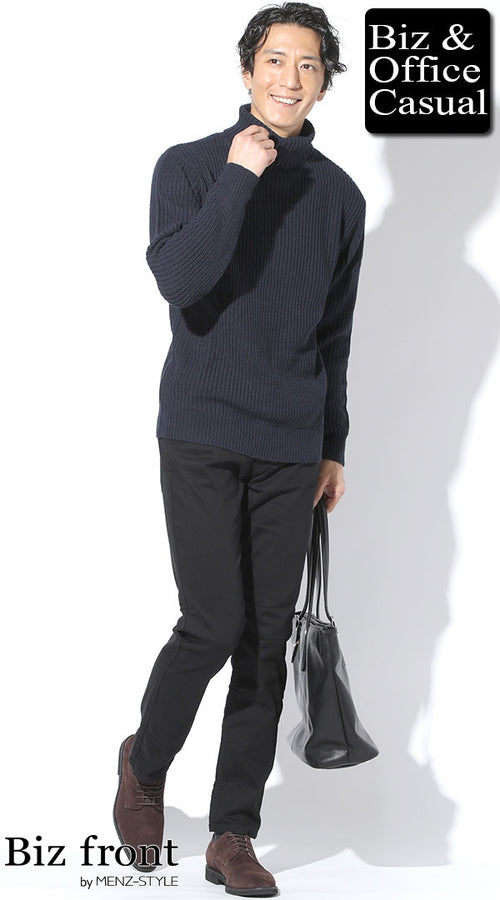 メンズにおすすめのネイビーニットコーデ