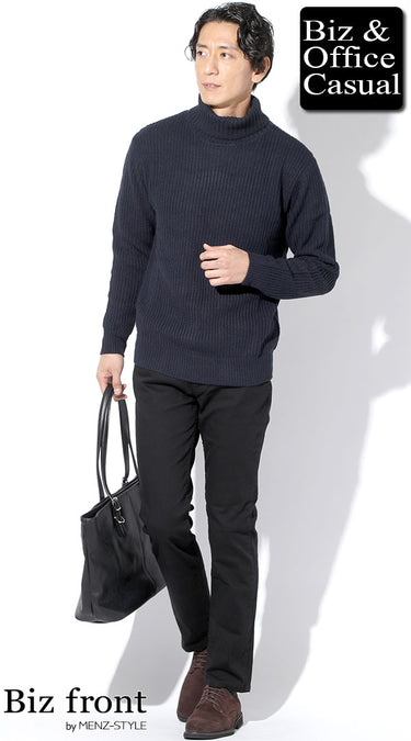 メンズにおすすめのネイビーニットコーデ