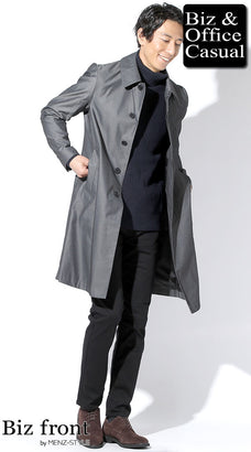 気温15度～10度のおすすめメンズコーデ例