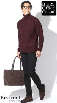 30代ユニクロコーデの参考になるメンズコーデ例