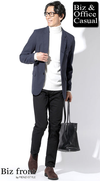 30代メンズにおすすめの冬のビジネスカジュアル通勤コーディネート