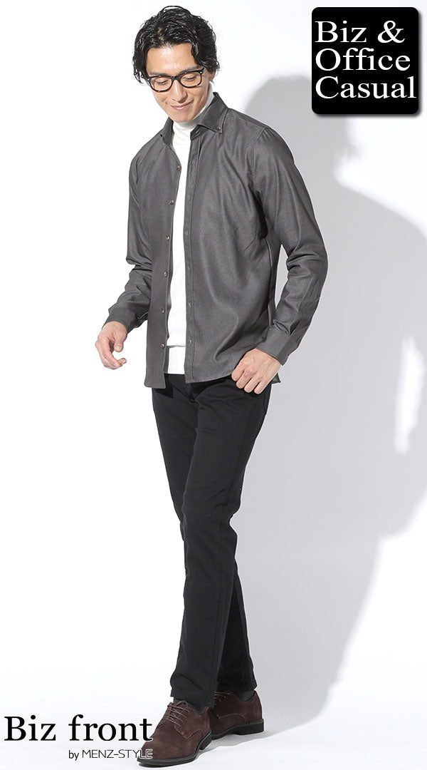 コーディネート