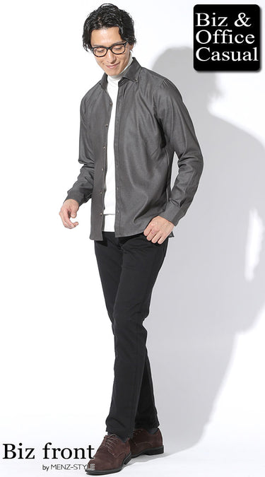 メンズにおすすめのタートルネックの重ね着コーデ