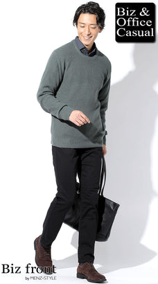 秋の黒パンツコーディネート例