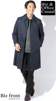 春のオフィスカジュアルコーデ例