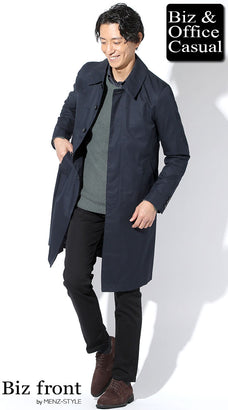 オフィスカジュアルコーデ例