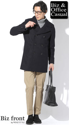 60代男性に似合うトレンチコートコーディネート例