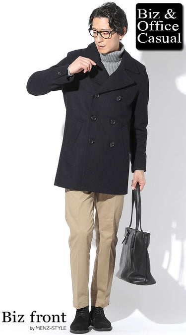 30代メンズにおすすめの冬Pコートコーデ