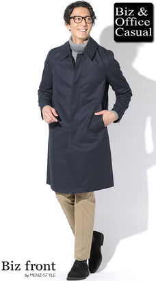 50代ユニクロコーデの参考になるメンズコーデ例