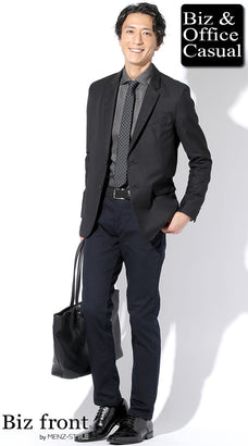 40代のビジネスカジュアルコーディネート