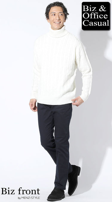 白タートルネックニットのコーディネート