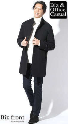 冬の彼女の親に会うおすすめの服装コーデ例