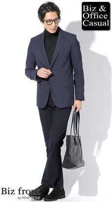 秋冬のオフィスカジュアル【イケおじ】ファッションおすすめコーデ例