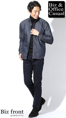 デニムシャツの40代メンズコーデ例