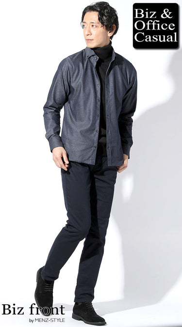 デニムシャツ×きれいめチノパンのお手本コーデ