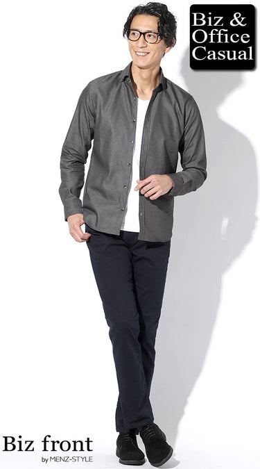 黒シャツのメンズコーデ