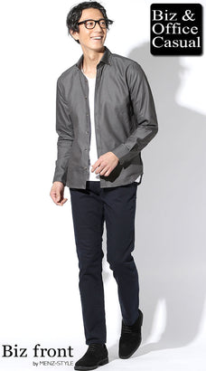 色柄シャツ（紺・青・サックス・ストライプ・チェック）とネイビーパンツのコーデ例