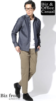 春のオフィスカジュアルコーデ例