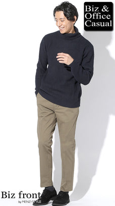 50代ユニクロコーデの参考になるメンズコーデ例