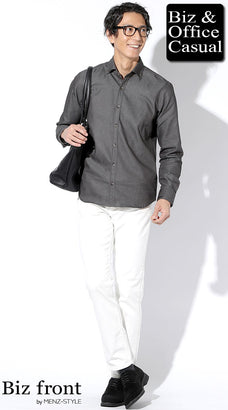 秋の白パンツ50代メンズコーデ例