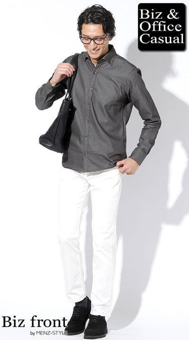 国産チノパンを使ったチノパンコーデ例