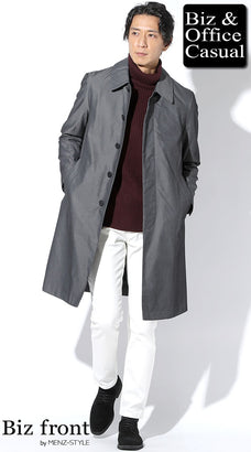 秋冬のきれいめカジュアルファッションコーデ例