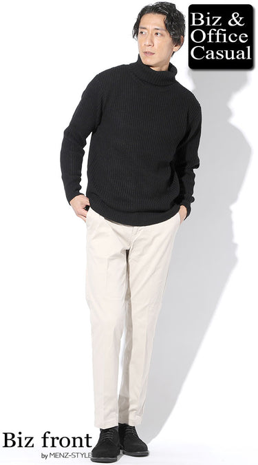 黒タートルネックニットのコーディネート