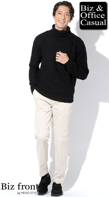 黒タートルネックのメンズコーディネート