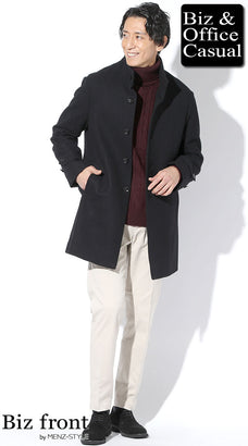 冬の白パンツ50代メンズコーデ例