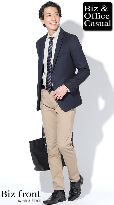 シャツインしてもウエスト周りがきれいなベージュパンツコーデ