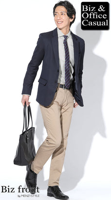 春のビジネスカジュアルのコーデ例