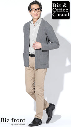 50代ユニクロコーデの参考になるメンズコーデ例