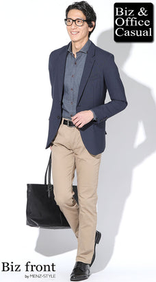 50代のビジネスカジュアルコーディネート