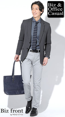 テーラードジャケットのビジネスカジュアルコーデ例