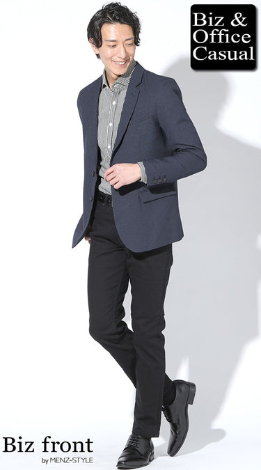 ネイビージャケット✕黒パンツコーデ例