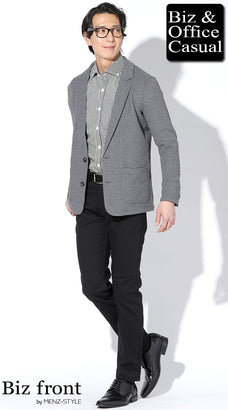 秋の黒パンツコーディネート例